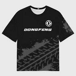 Футболка оверсайз мужская Dongfeng Speed на темном фоне со следами шин, цвет: 3D-принт