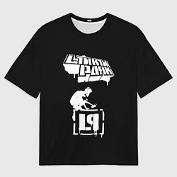 Футболка оверсайз мужская Linkin Park белой краской, цвет: 3D-принт