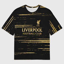 Мужская футболка оверсайз Liverpool в золотом цвете