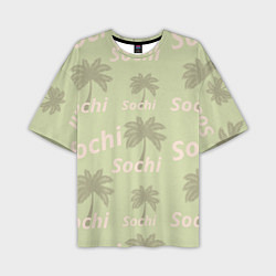 Мужская футболка оверсайз Пальмы на салатном фоне palm trees text