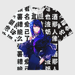 Футболка оверсайз мужская Баал в платье Шогун Райден Геншин Импакт, цвет: 3D-принт