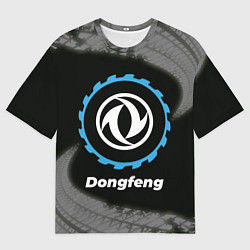 Мужская футболка оверсайз Dongfeng в стиле Top Gear со следами шин на фоне