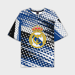 Мужская футболка оверсайз Real madrid Реал Мадрид краски