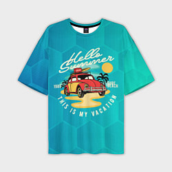 Мужская футболка оверсайз Summer car Авто на пляже