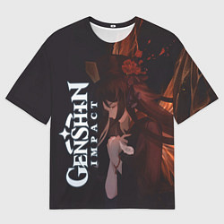 Мужская футболка оверсайз Ху Тао-хозяйка ритуального бюро