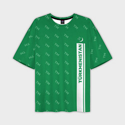 Мужская футболка оверсайз Turkmenistan TM Турменистан