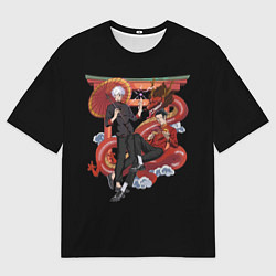 Мужская футболка оверсайз Годжо и Гето Магическая битва