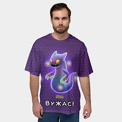 Футболка оверсайз мужская My singing monsters Вужас, цвет: 3D-принт — фото 2
