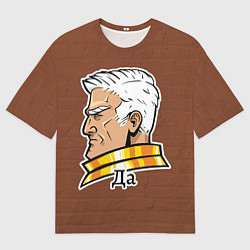 Футболка оверсайз мужская Рогал Дорн Да 3d wall, цвет: 3D-принт