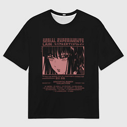 Мужская футболка оверсайз Sadness girl