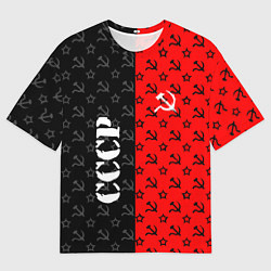 Мужская футболка оверсайз Ссср - серп и молот - паттерн