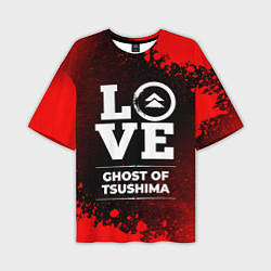 Мужская футболка оверсайз Ghost of Tsushima Love Классика