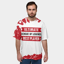 Футболка оверсайз мужская League of Legends: красные таблички Best Player и, цвет: 3D-принт — фото 2