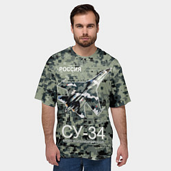 Футболка оверсайз мужская Фронтовой истребитель бомбардировщик Су-34 камуфля, цвет: 3D-принт — фото 2