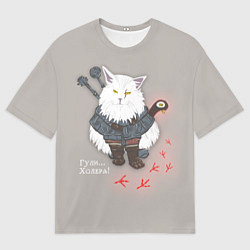 Футболка оверсайз мужская Котьмак ГУЛИ бежевый, цвет: 3D-принт