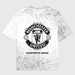 Мужская футболка оверсайз Manchester United с потертостями на светлом фоне