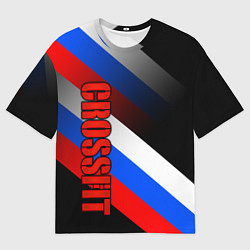 Футболка оверсайз мужская КРОССФИТ - РОССИЙСКИЙ, цвет: 3D-принт