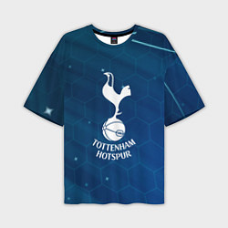 Футболка оверсайз мужская Tottenham hotspur Соты абстракция, цвет: 3D-принт