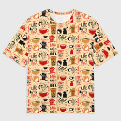 Мужская футболка оверсайз Start your day with of coffee