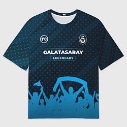 Мужская футболка оверсайз Galatasaray legendary форма фанатов