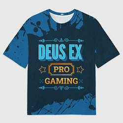 Мужская футболка оверсайз Игра Deus Ex: pro gaming