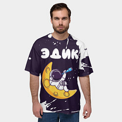 Футболка оверсайз мужская Эдик космонавт отдыхает на Луне, цвет: 3D-принт — фото 2