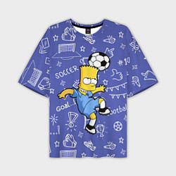 Мужская футболка оверсайз Барт Симпсон бьёт футбольный мяч головой