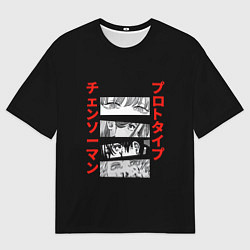 Футболка оверсайз мужская Человек-бензопила глаза главных героев, цвет: 3D-принт