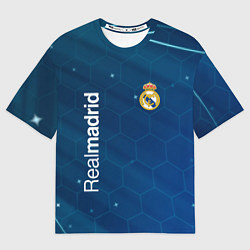 Мужская футболка оверсайз Real madrid голубая абстракция