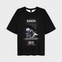 Футболка оверсайз мужская Tokyo Ghoul: Kaneki Ken, цвет: 3D-принт