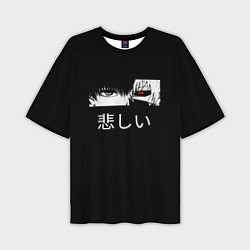 Мужская футболка оверсайз Токийский Гуль аниме