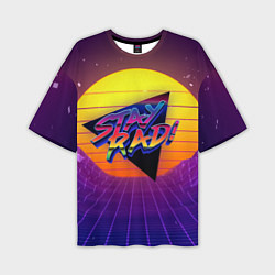 Футболка оверсайз мужская Retro wave sun, цвет: 3D-принт