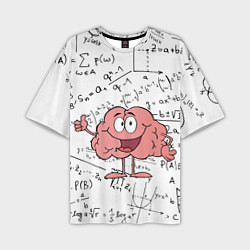Мужская футболка оверсайз Самый умный мозг