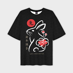 Мужская футболка оверсайз Rabbit with flower, chinese new year