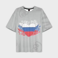 Мужская футболка оверсайз Россия сердце