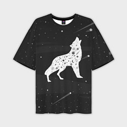 Мужская футболка оверсайз Созвездие волка - волк из звезд