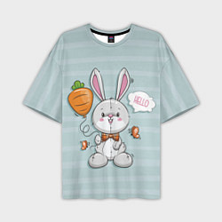 Мужская футболка оверсайз Милый зайка с шариком-морковкой