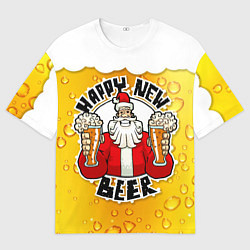 Мужская футболка оверсайз С новым пивом