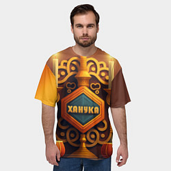 Футболка оверсайз мужская Ханука - подарок для всей семьи на праздник огней, цвет: 3D-принт — фото 2
