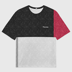 Мужская футболка оверсайз Комбинированный серо красный узор с надписью Росси