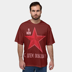 Футболка оверсайз мужская С Днем Победы ВОВ, цвет: 3D-принт — фото 2