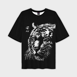 Мужская футболка оверсайз Тигр с иероглифом: душевное спокойствие