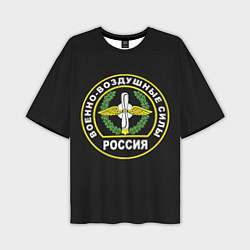 Мужская футболка оверсайз ВВС - Россия
