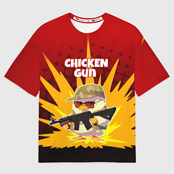 Футболка оверсайз мужская Chicken Gun - спецназ, цвет: 3D-принт