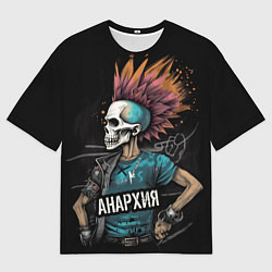 Футболка оверсайз мужская Девушка панк анархия, цвет: 3D-принт