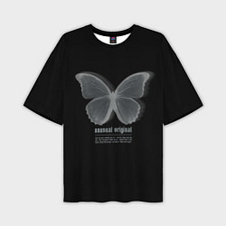 Мужская футболка оверсайз Butterfly unusualy original