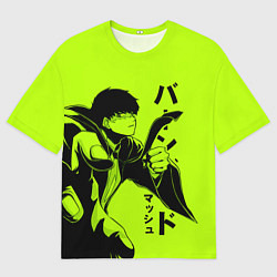 Футболка оверсайз мужская Mash Burnedead, цвет: 3D-принт