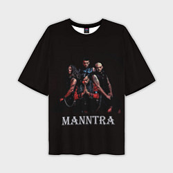 Мужская футболка оверсайз Manntra