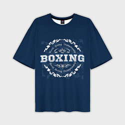 Футболка оверсайз мужская Boxing - надпись, цвет: 3D-принт