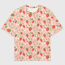 Футболка оверсайз мужская Паттерн клубника и цветы, цвет: 3D-принт